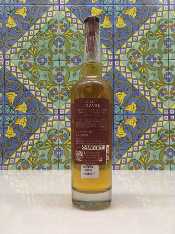 Rum Japan Nine Leaves  Vol.48% Almost Spring cl.70
