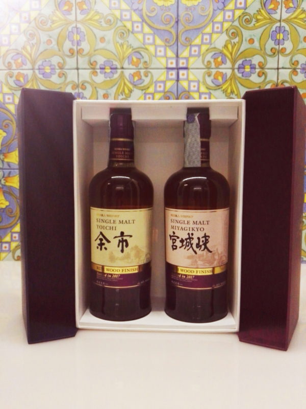 Whisky Yoichi – Miyagikyo single malt 70° Velier vol. 46% cl. 70