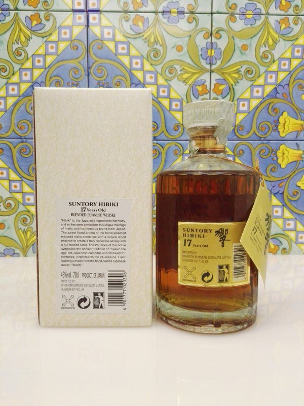 Whisky Suntory Hibiky Blended 17 Y.o. Vol.43% Cl.70