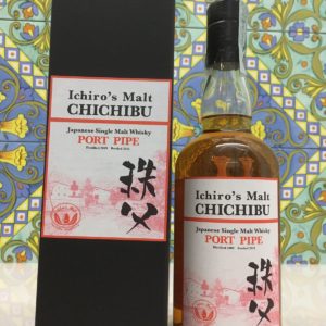 Whisky Chichibu Port Pipe 2009 Vol.54,5% cl.70, Bottled 2013