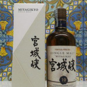Whisky Miyagikyo 10 Y.0. Single Malt  Vol 45 % cl.70