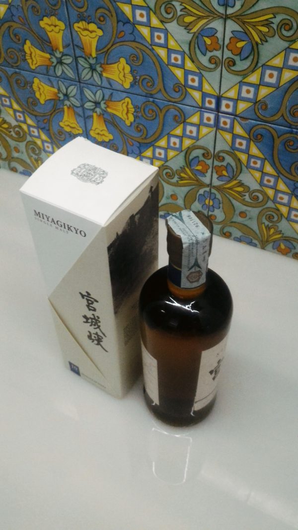 Whisky Miyagikyo 10 Y.0. Single Malt  Vol 45 % cl.70