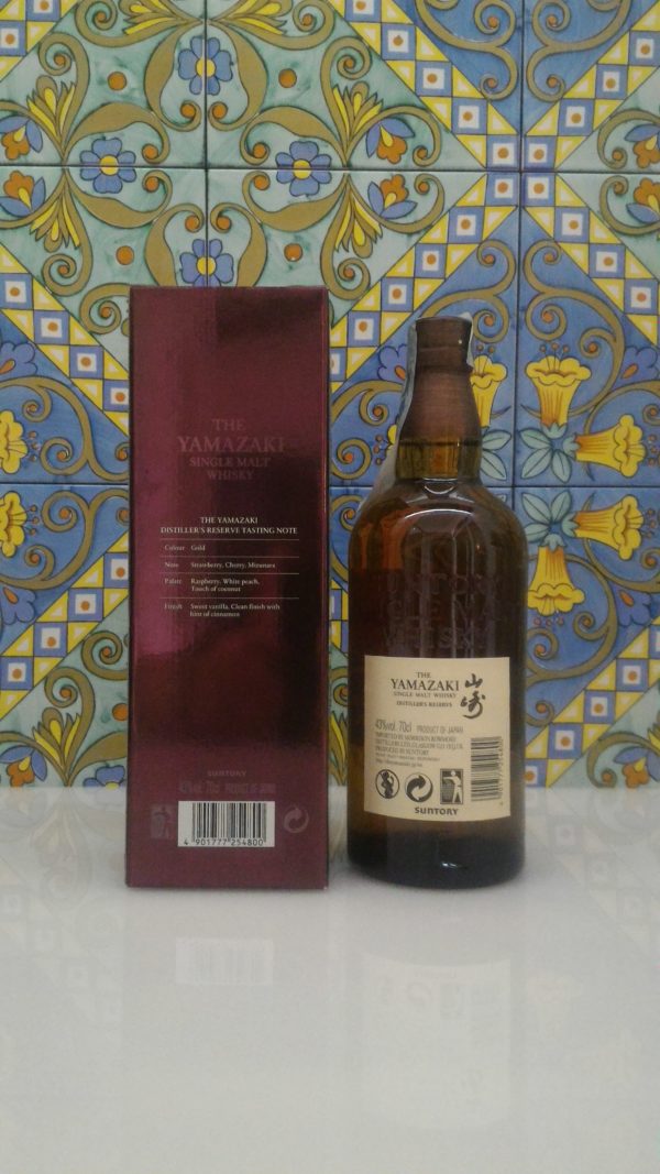 Whisky Suntory The Yamazaki Single Malt  Vol. 43% cl.70