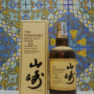 Whisky Suntory The Yamazaki 12 y.o. Single Malt  Vol 43% 70 cl- Old Version