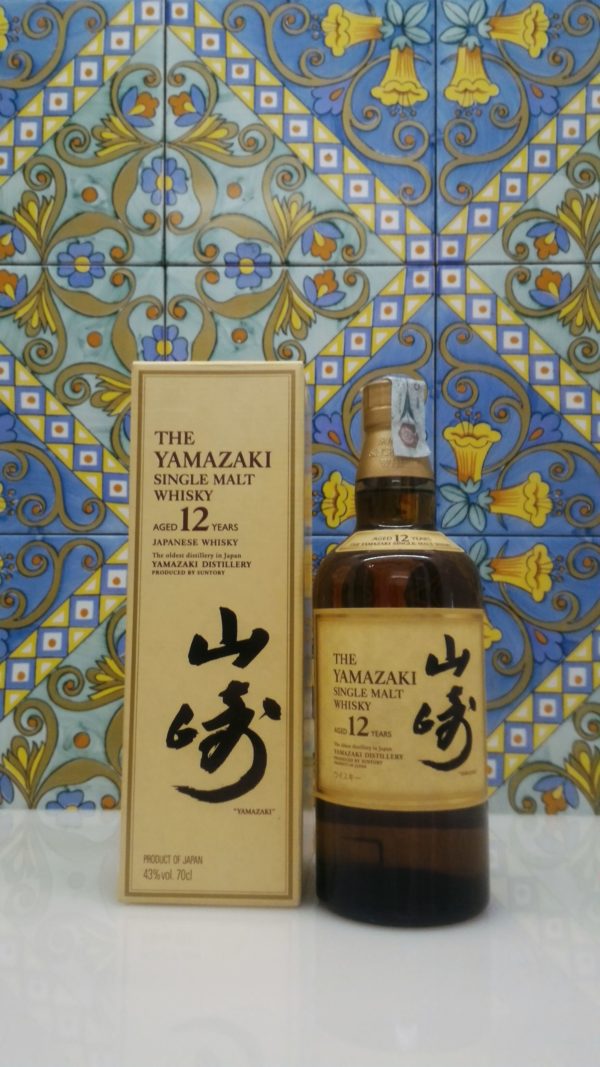 Whisky Suntory The Yamazaki 12 y.o. Single Malt  Vol 43% 70 cl- Old Version