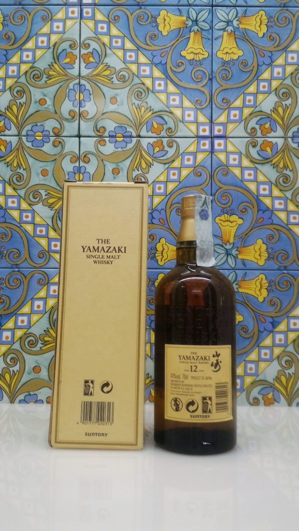 Whisky Suntory The Yamazaki 12 y.o. Single Malt  Vol 43% 70 cl- Old Version