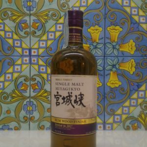 Whisky Miyagikyo Nikka Nas Rum Cask Finish- vol 46% cl 70