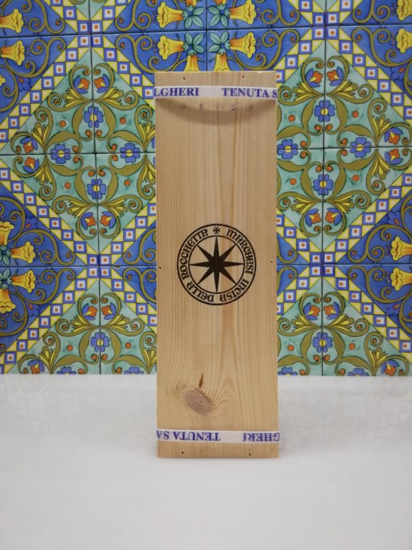 Sassicaia 2015 Bolgheri DOC Magnum 1,5 l in cassa legno sigillata- Tenuta San Guido