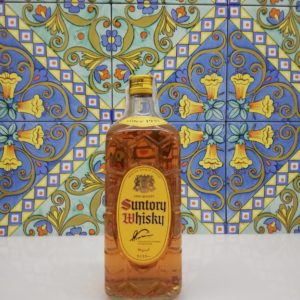 Whisky Suntory Kakubin Yellow Label  vol 40% cl 70