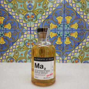 Islay Single Malt Scotch Whisky “Ma2” – Bunnahabhain, Elements of Islay vol 55% cl 50