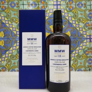 Rum Monymusk 11 y.o MMW Wedderburn Continental Aging cl 70 vol 63.9%