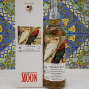 Jamaican Rum 2008-2019 cl 70 vol 45% Monymusk Distillery  Moon Import