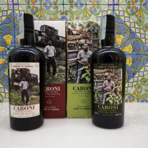 Rum Caroni Employees 1st release-John “D” Eversley 1996 -Dennis “X” Gopaul 1998