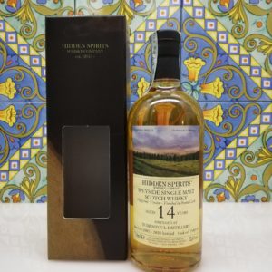 Whisky The Macallan a Night on Earth vol 40% cl 70