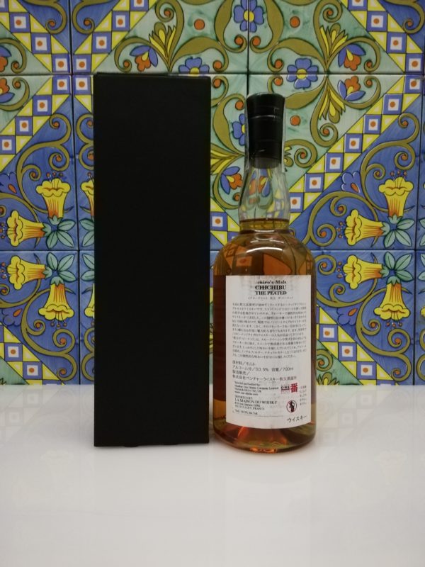 Whisky Chichibu 2009 The Peated vol 50.5% cl 70