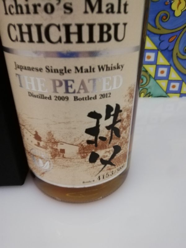 Whisky Chichibu 2009 The Peated vol 50.5% cl 70
