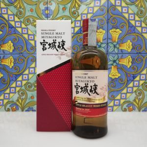 Whisky Miyagikyo Apple Brandy wood Finish  Nikka 2020 Vol 47% cl70