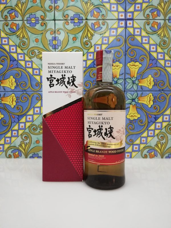 Whisky Miyagikyo Apple Brandy wood Finish  Nikka 2020 Vol 47% cl70