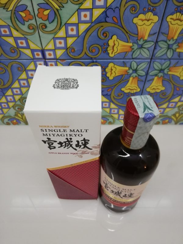 Whisky Miyagikyo Apple Brandy wood Finish  Nikka 2020 Vol 47% cl70