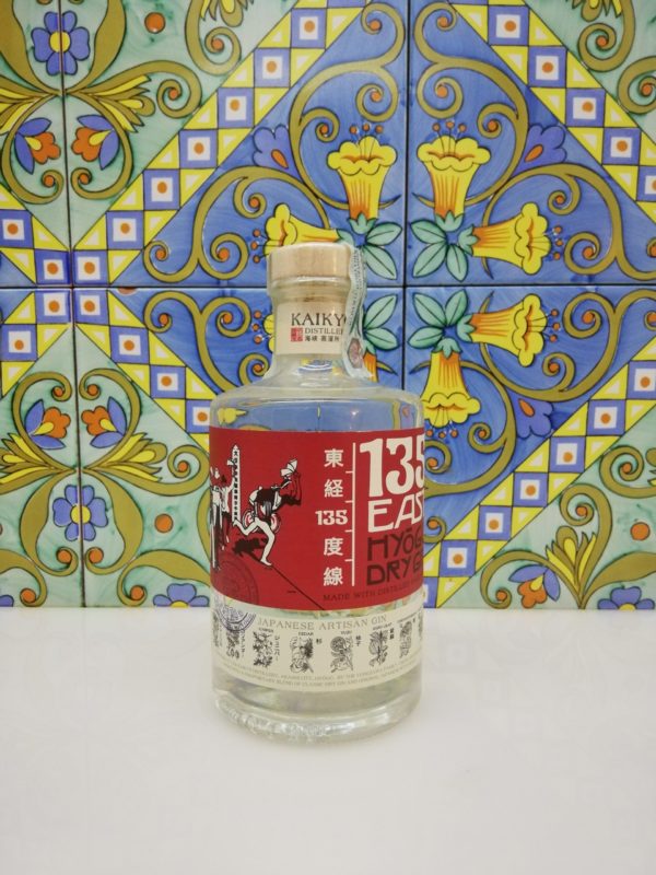 Gin Kaikyo 135° East Hyogo cl 70 vol 42%