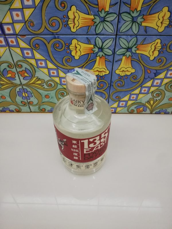 Gin Kaikyo 135° East Hyogo cl 70 vol 42%