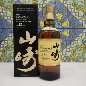 Whisky The Yamazaki 12 y.o. Single Malt Japanese cl 70 vol 43%