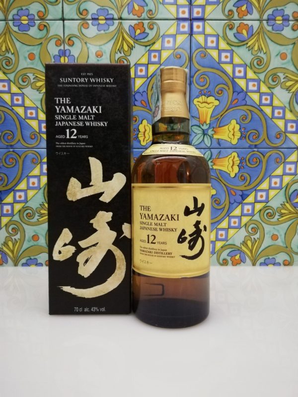 Whisky The Yamazaki 12 y.o. Single Malt Japanese cl 70 vol 43%