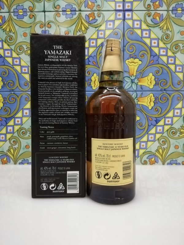 Whisky The Yamazaki 12 y.o. Single Malt Japanese cl 70 vol 43%