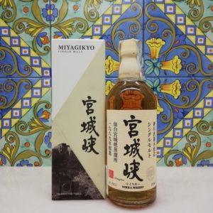 Whisky Miyagikyo Single Malt cl 50 vol 43%