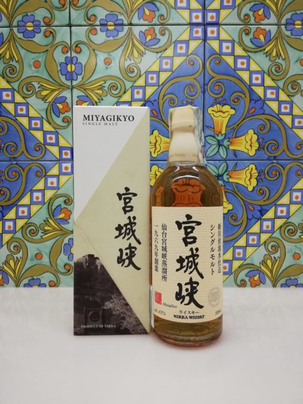 Whisky Miyagikyo Single Malt cl 50 vol 43%