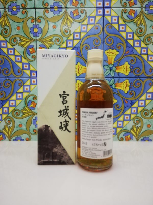 Whisky Miyagikyo Single Malt cl 50 vol 43%