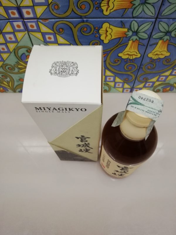 Whisky Miyagikyo Single Malt cl 50 vol 43%