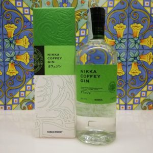 Gin Mare Mediterranean ” Lanterna Edition ” Vol 42,7% cl 70