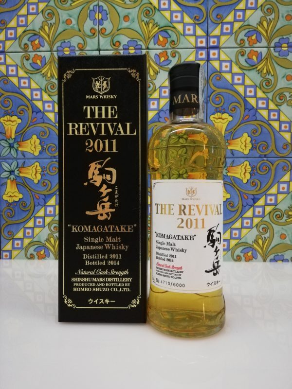 Whisky The Revival 2011 Single Malt Komagatake cl 70 vol 58%