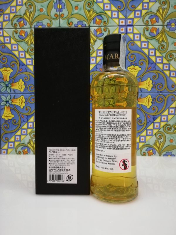 Whisky The Revival 2011 Single Malt Komagatake cl 70 vol 58%