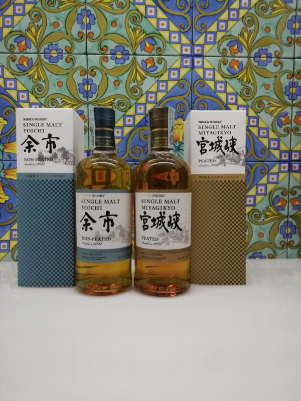 Whisky Nikka Yoichi Non Peated 2021 – Miyagikyo Peated 2021 Nikka Discovery – 2x 70 cl