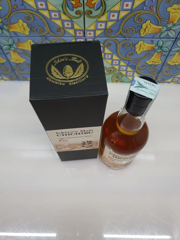 Whisky Chichibu The Peated 2022 cl 70 vol 53.5%